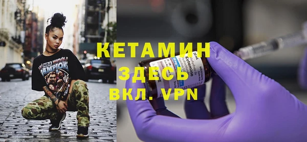 прущие крисы Котовск