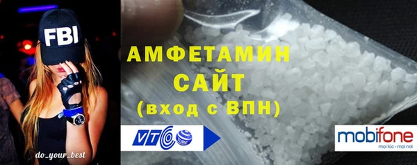 ешки Кохма