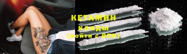 герыч Верхний Тагил