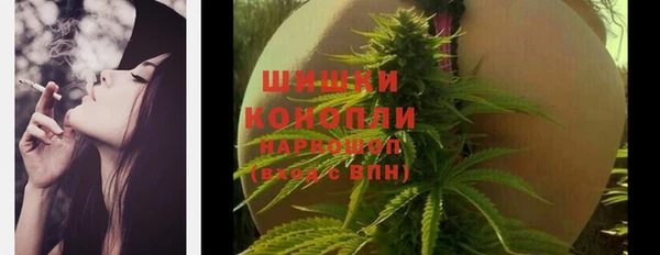 экстази Верея