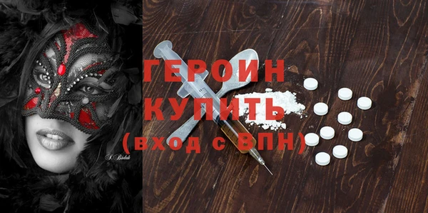 ешки Кохма