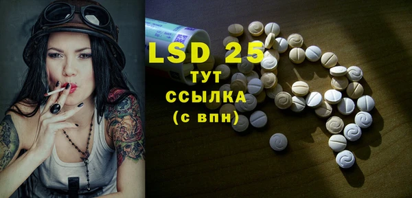 герыч Верхний Тагил