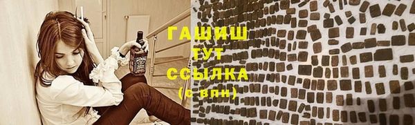 скорость Бронницы