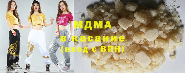 скорость Бронницы