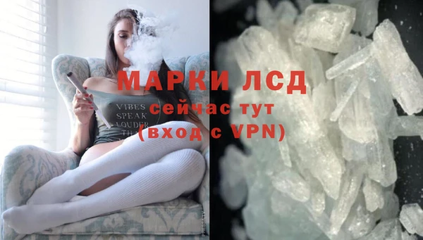 скорость Бронницы