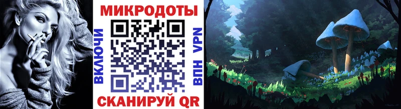 наркотики  Набережные Челны  omg как войти  Псилоцибиновые грибы мицелий 
